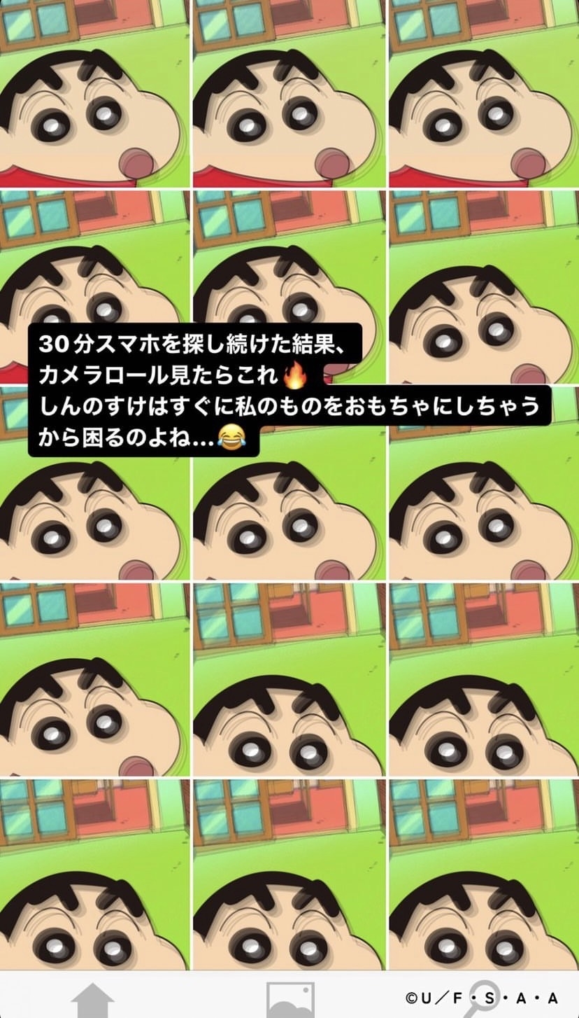 以為手機是玩具的小新，拍了大約100張照片在美冴的手機中