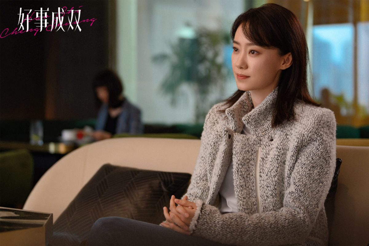 張小斐在《好事成雙》飾演「林雙」。