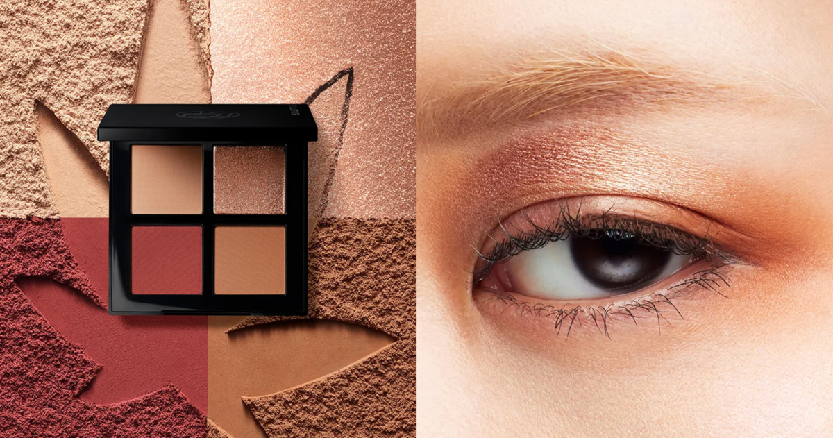 植村秀-時尚大師4色眼影盤-奶棕橘