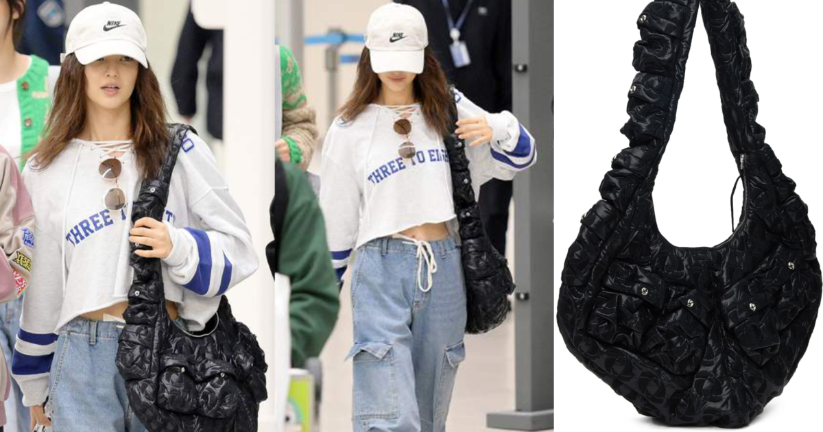 KIKO KOSTADINOV Black Mobius Pocket Bag