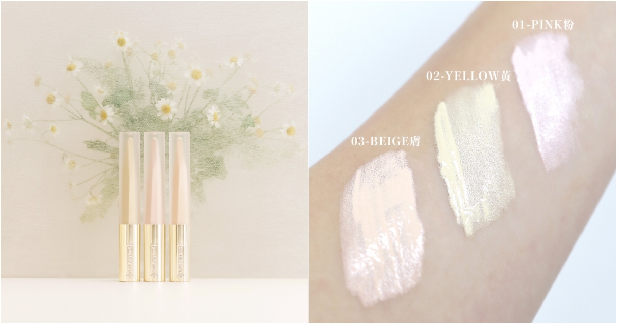 A.M. Fairyland 不關燈・澎潤提亮液，NT$520