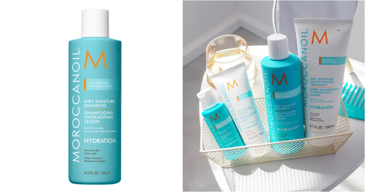 MOROCCANOIL 優油超輕感保濕洗髮露 250ml,NT$1,080