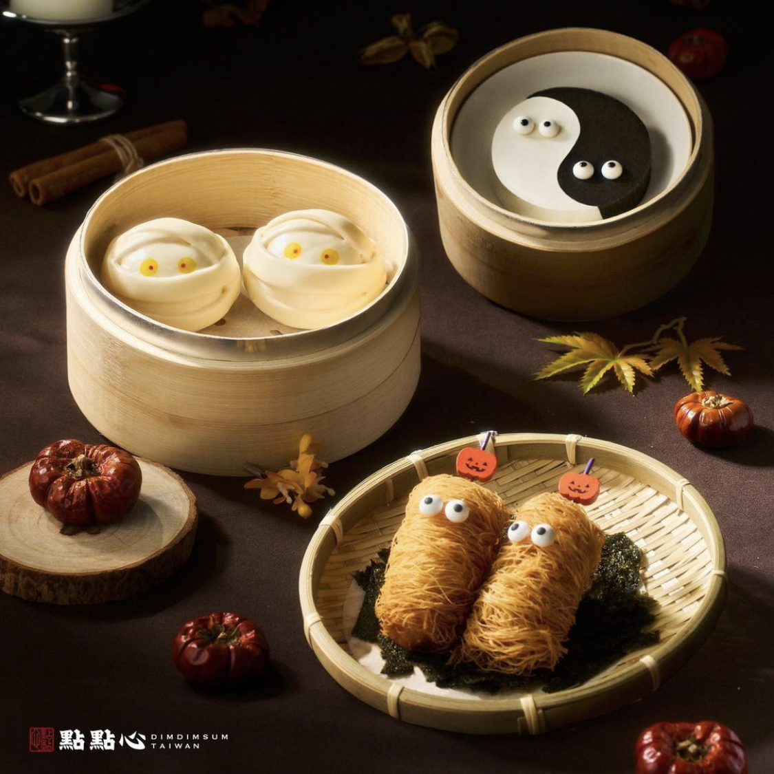 點點心推出的萬聖節限定餐點