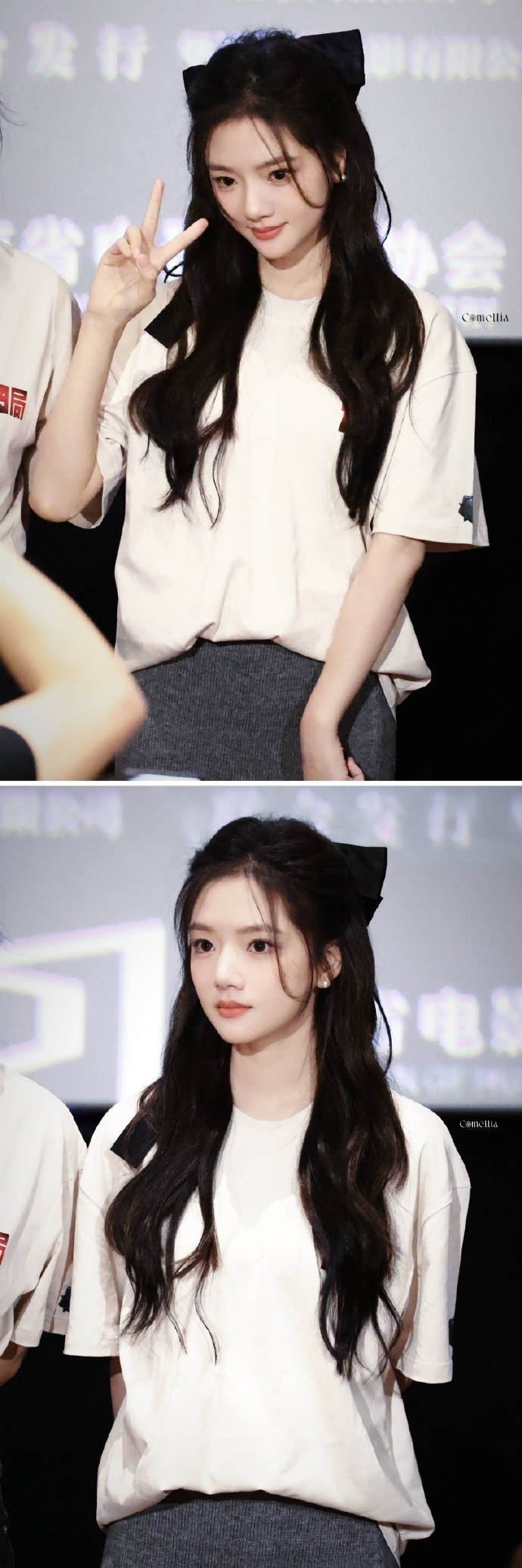 任敏《錦繡安寧》活動照對比