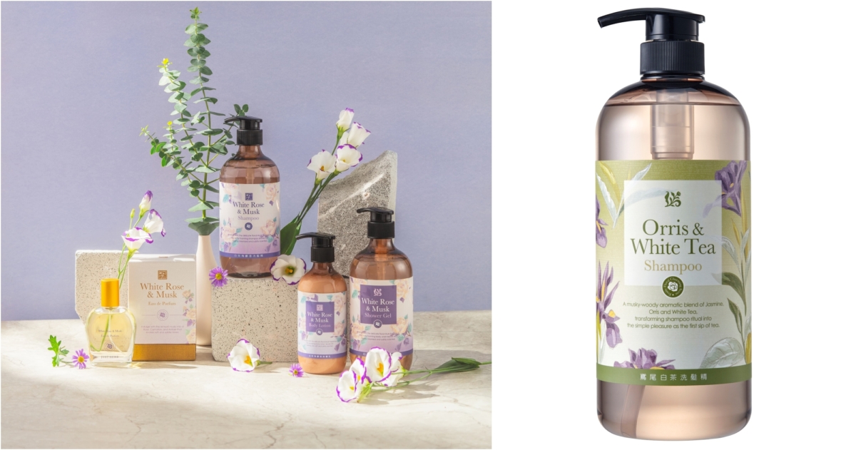 香草集 鳶尾白茶系列500ml,NT$680 / 1000ml,NT$1,280(周年慶限定)