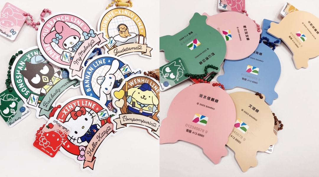 此款悠遊卡為隨機款式的盲包