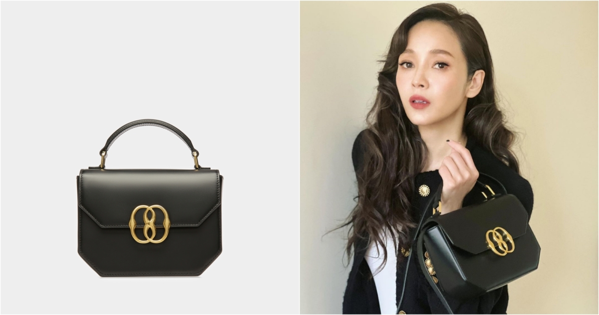 BALLY EMBLEM 方型提把包,NT$51,200