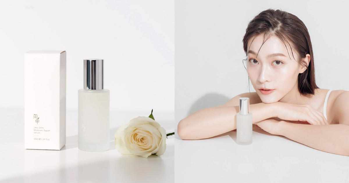 簡單JAN DAN 保濕修護精華