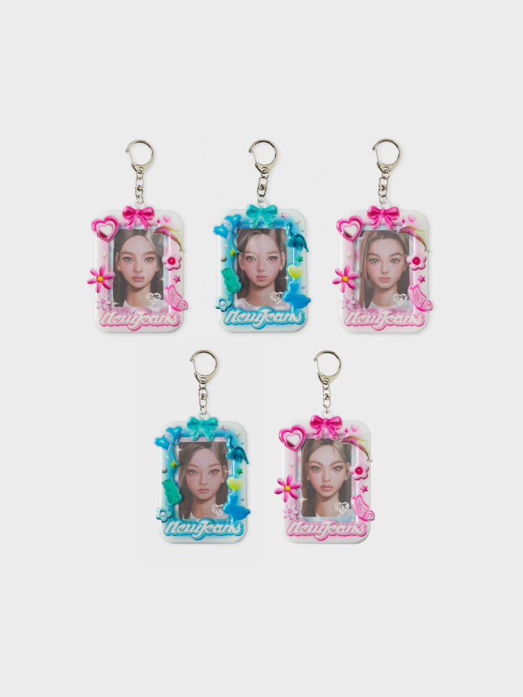 NJ Get Up卡夾鑰匙圈