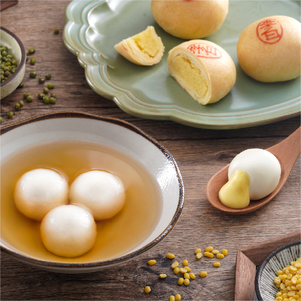 舊振南×桂冠湯圓
