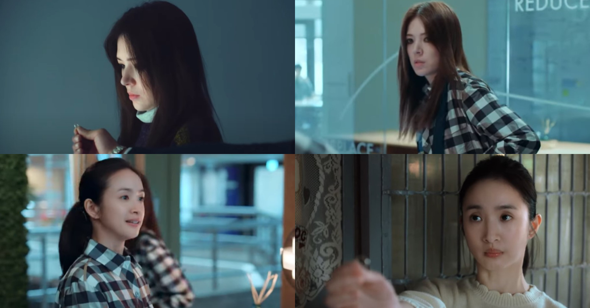 許瑋甯、林依晨不只穿了同樣的格紋襯衫，連戒指也一模一樣。