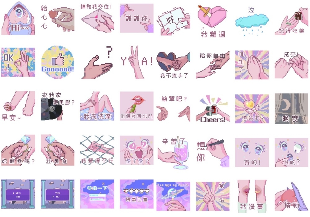 Premium魔法少女の寶物貼圖