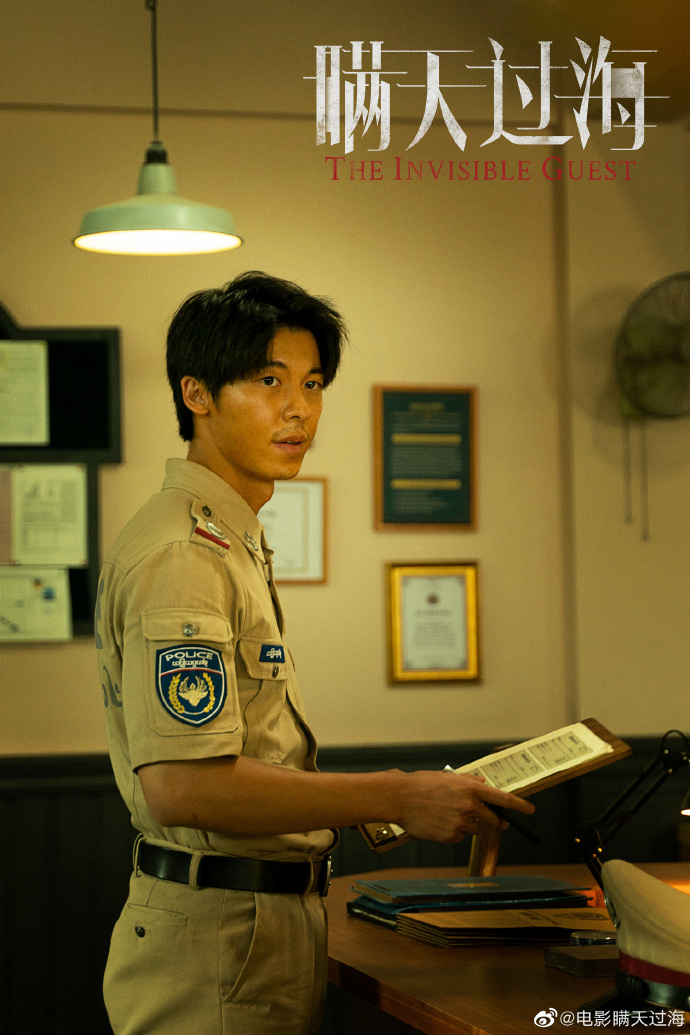 許光漢在《瞞天過海》演出邪惡警察「鄭威」，全新造型引發討論。