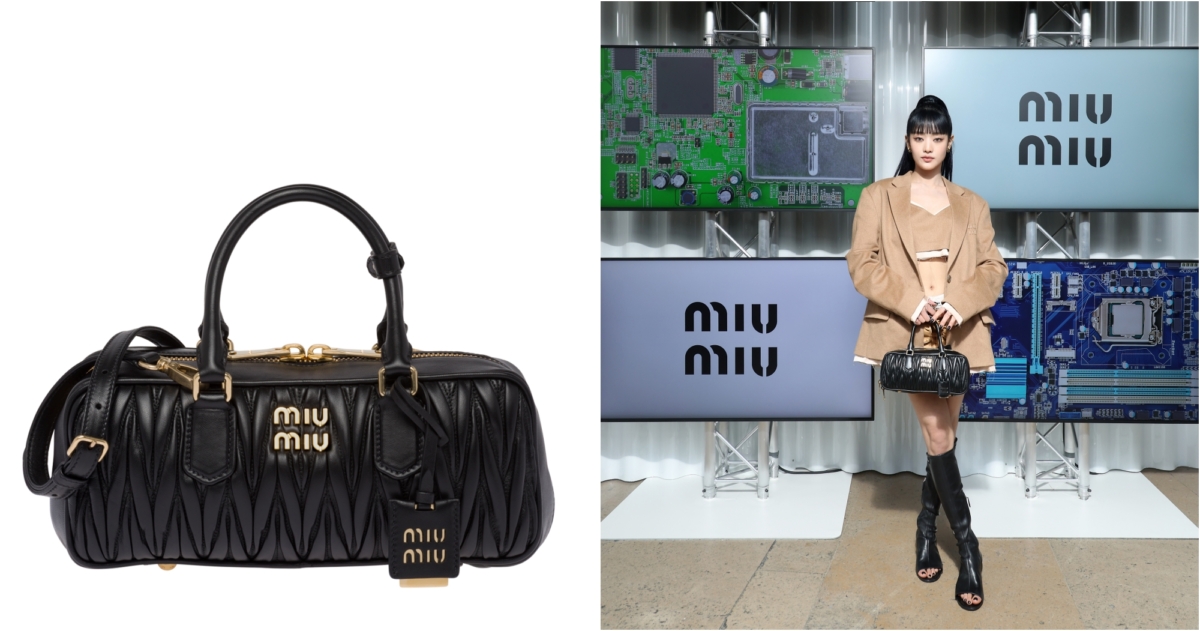 Miu Miu Arcadie Matelassé納帕軟皮包款,NT$97,000