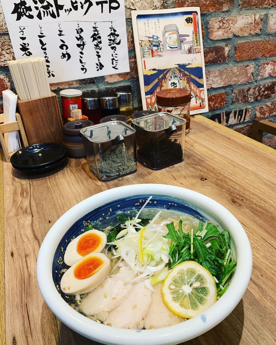 鹽味柚子拉麵清爽適合愛喝湯的拉麵控