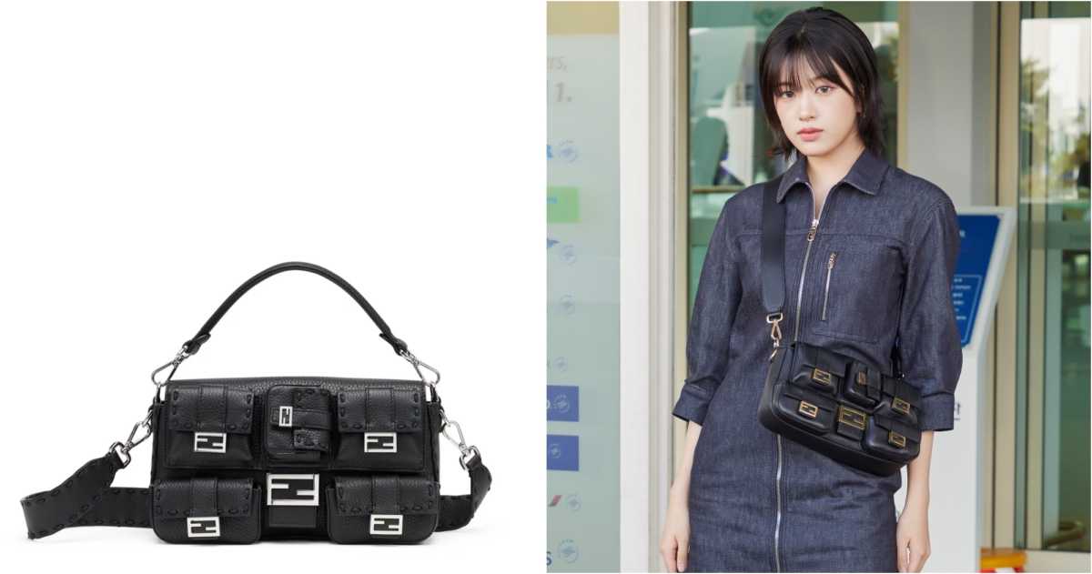 FENDI 多口袋造型Baguette,NT$138,000