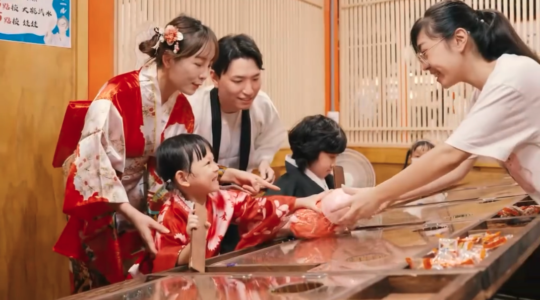 漁人町星光市集