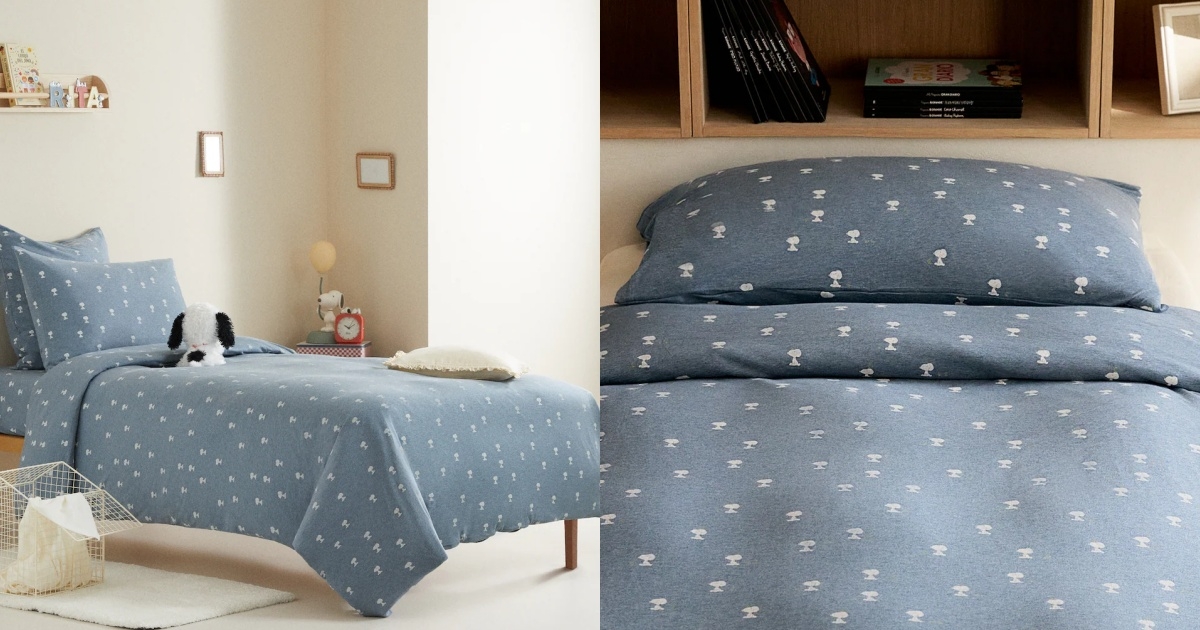 PEANUTS™ COTTON JERSEY DUVET COVER 1,990