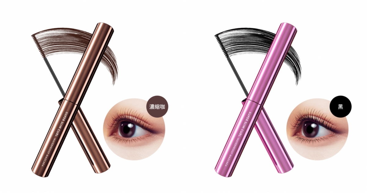 1028 飛激細瞬翹防水睫毛膏(黑_咖啡),NT$390