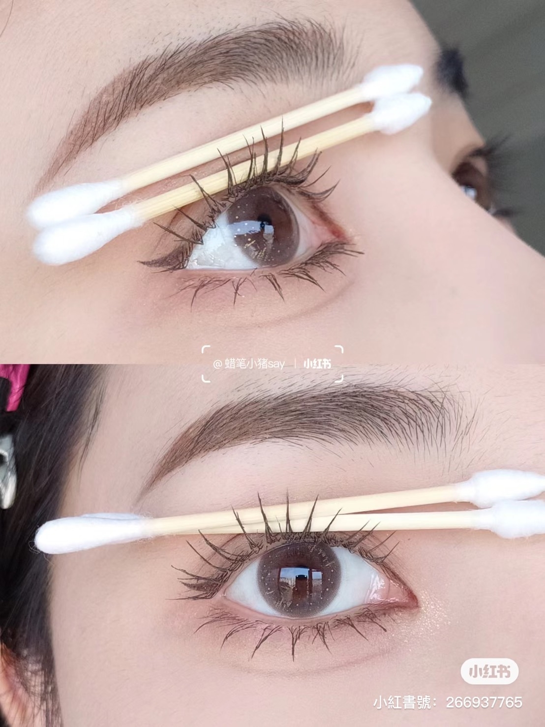 打造高級精緻的煙花感睫毛。