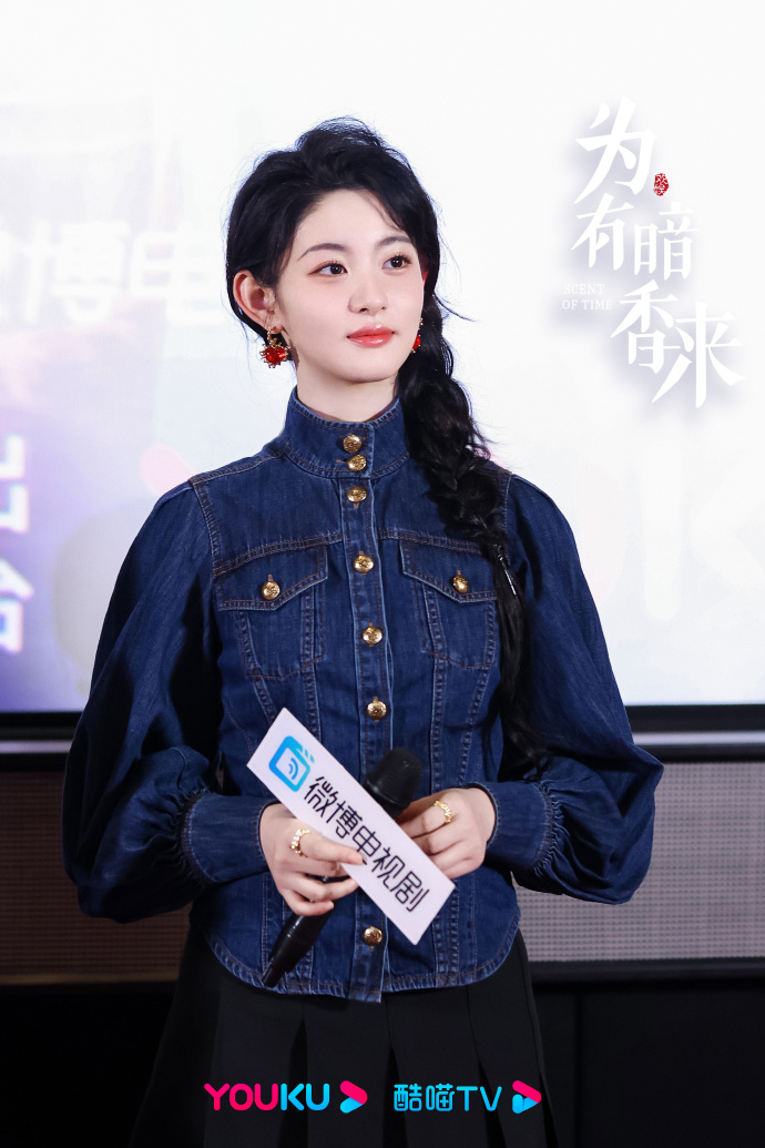 趙晴過往出席《為有暗香來》宣傳活動時狀態頗佳