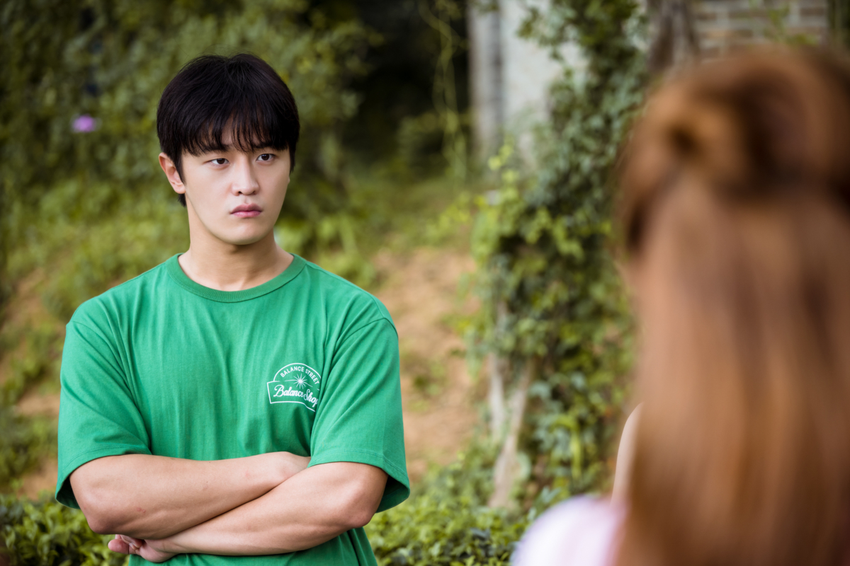 Netflix《我的女神室友斗娜》人生金句