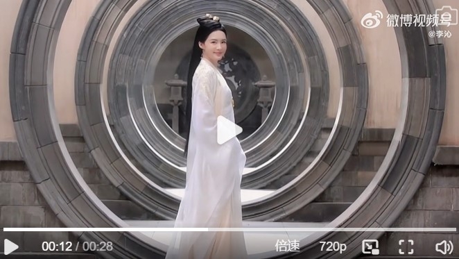 李沁在微博分享「林婉兒」離開觀眾視線的影片，令人感慨。