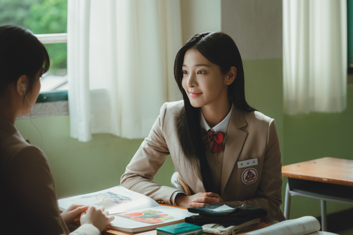 崔世京(薛仁雅飾演)第一次與河伊燦(崔顯旭飾演)相遇點了「西瓜糖口味」的冰淇淋