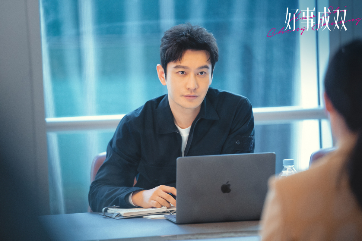 黃曉明在《好事成雙》飾演「顧許」。