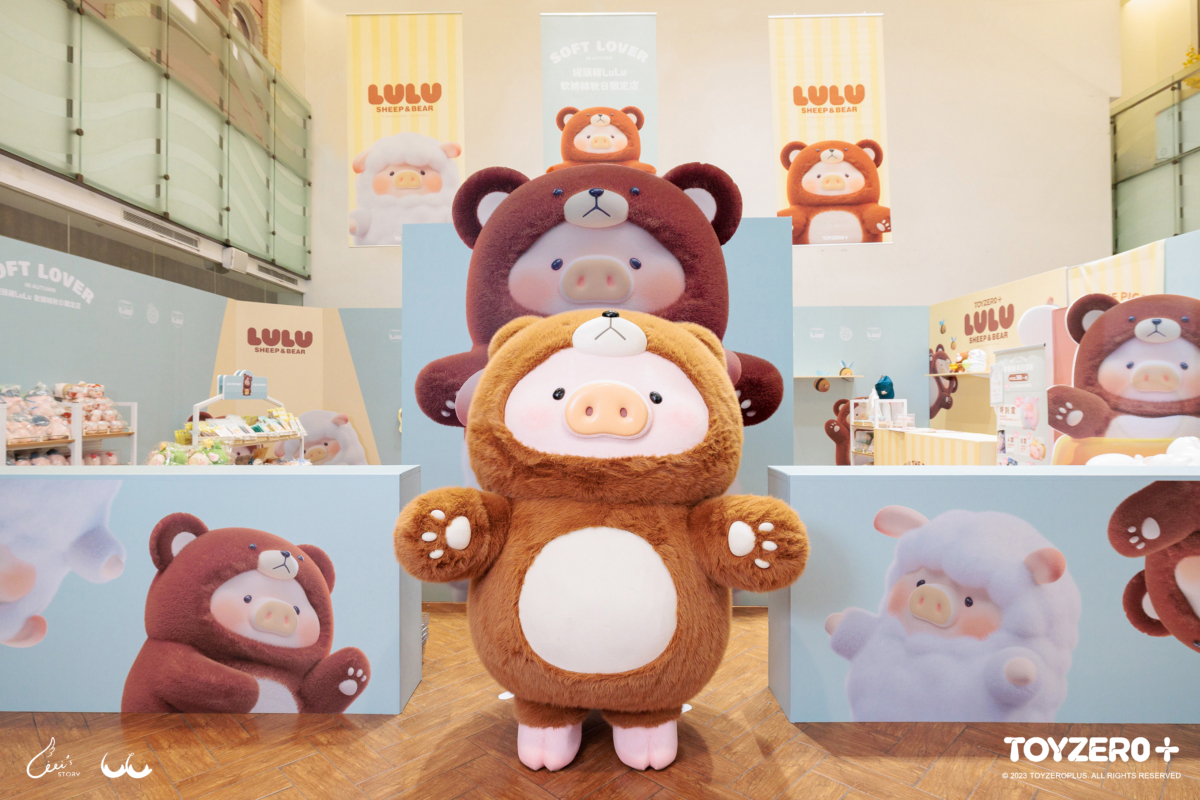 10月22日及11月11日巨萌豬熊人偶限時現身