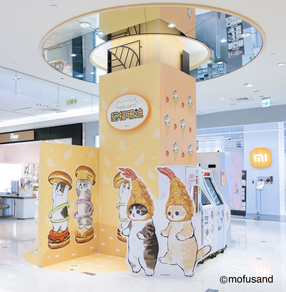 炸蝦漢堡喵打卡區