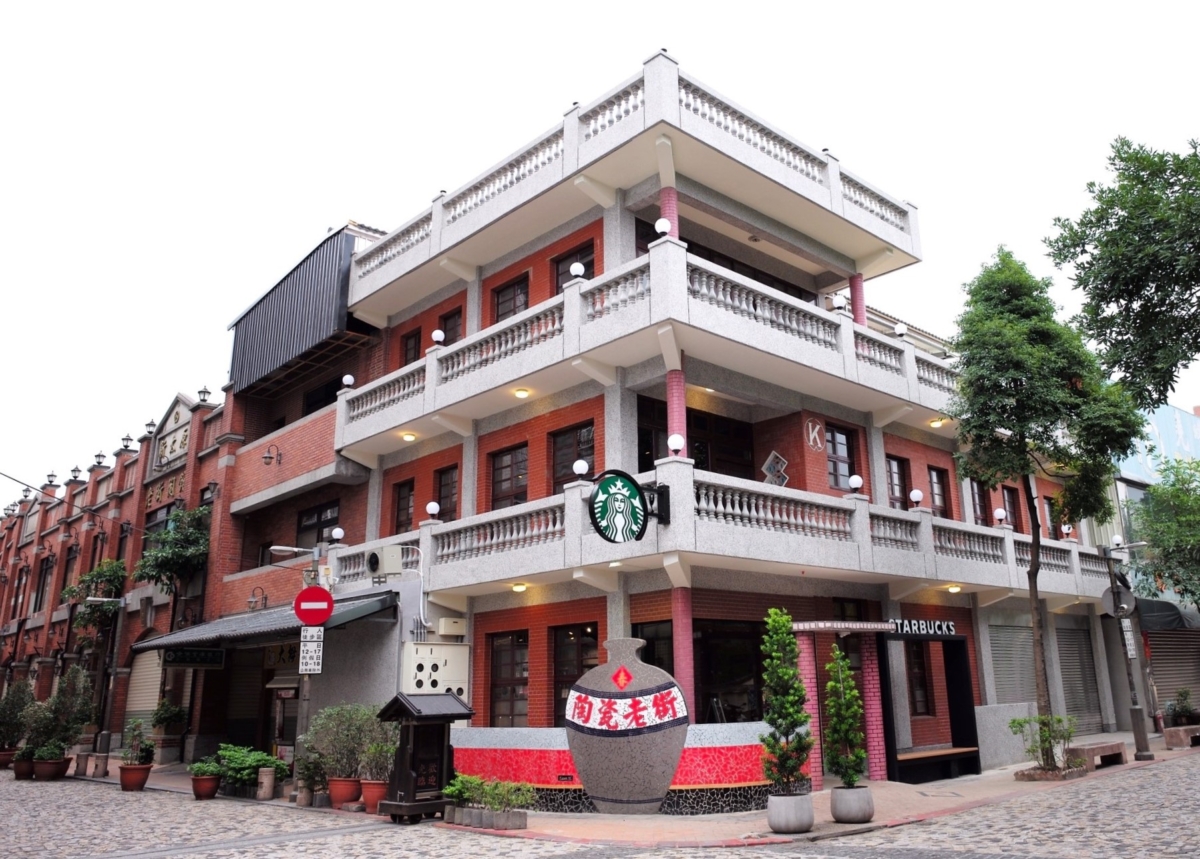 星巴克絕美特色門市8：鶯歌門市