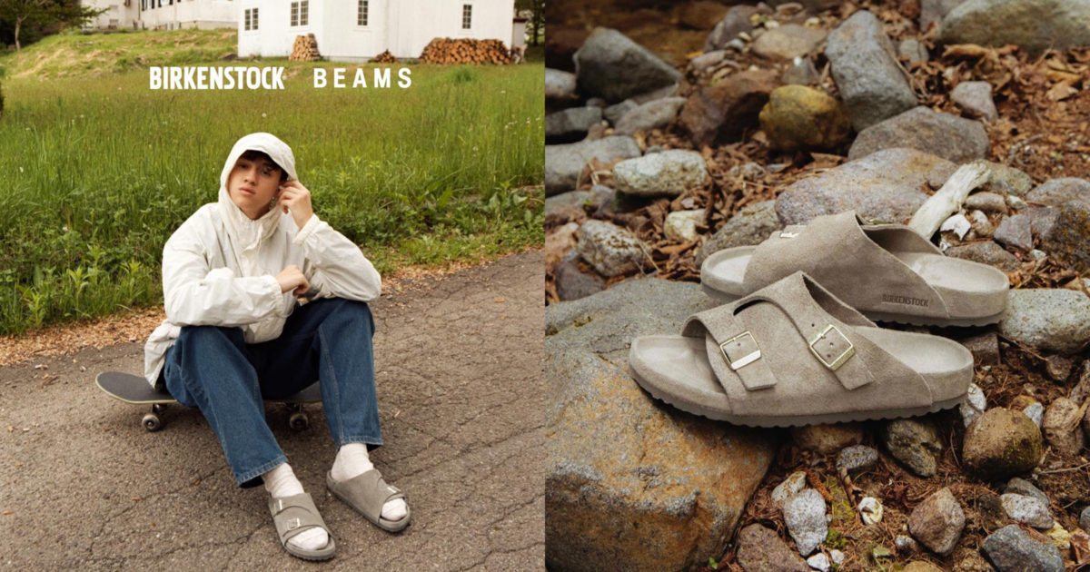 BEAMS x Birkenstock 第二次聯名推出的改良版Zurich