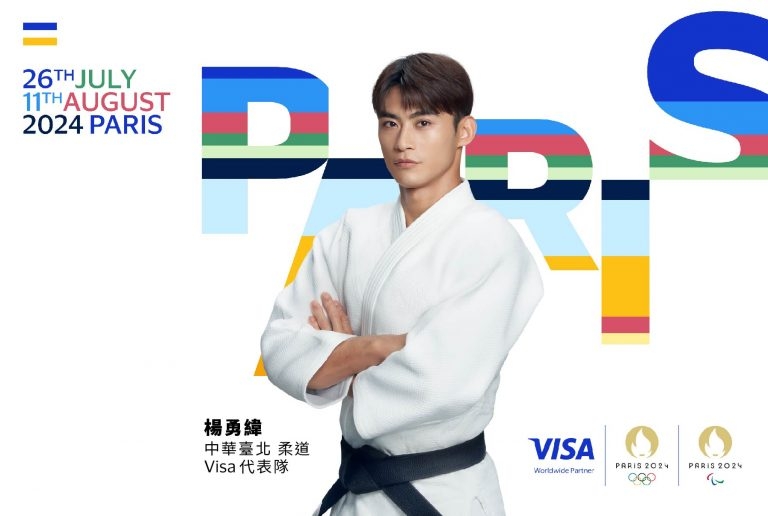 楊勇緯即將代表台灣出征巴黎奧運。