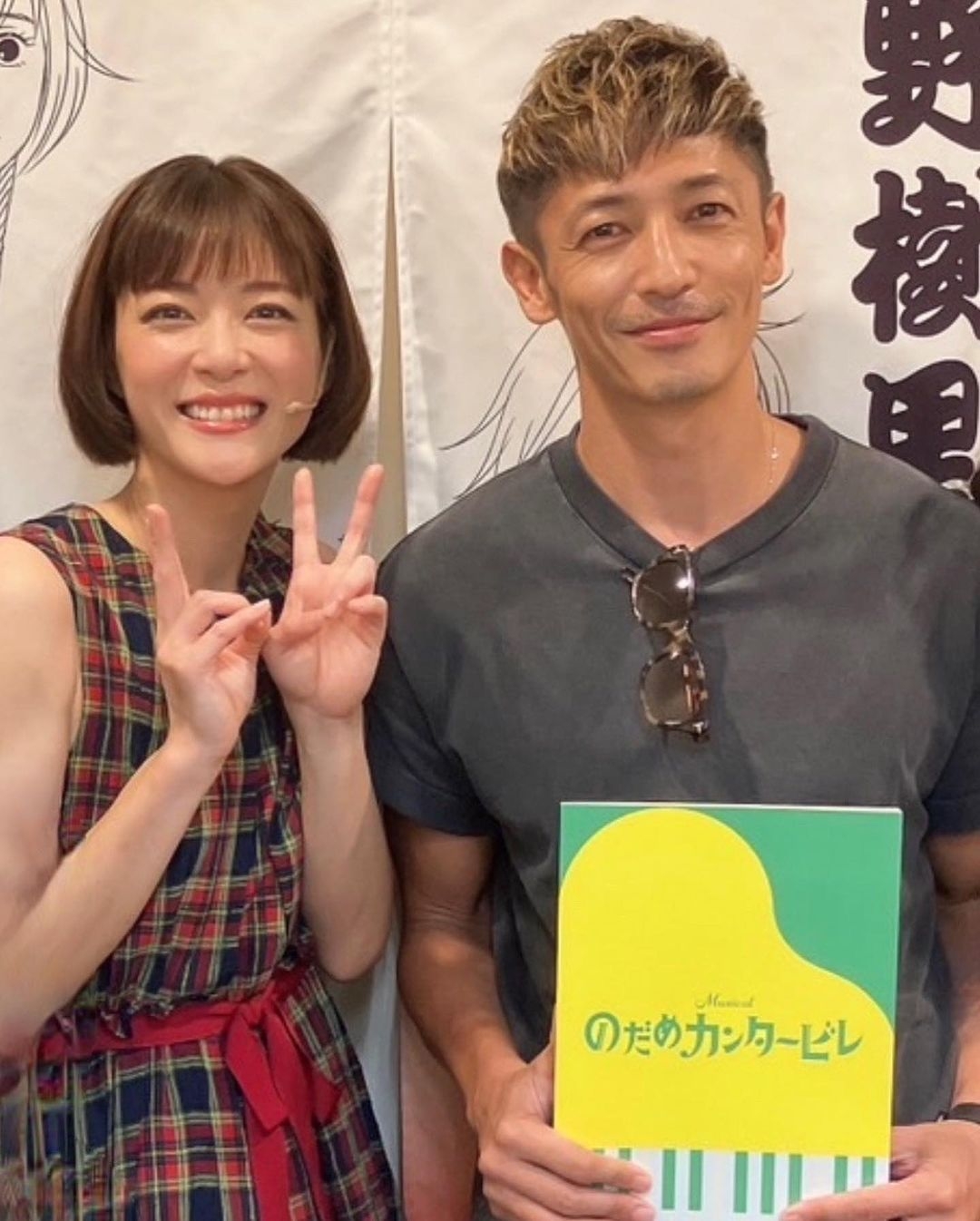 玉木宏與上野樹里獨家合照勾起劇迷回憶殺。