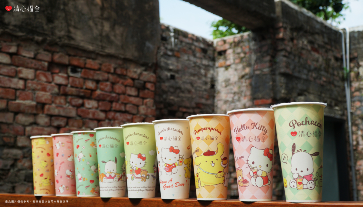 九款聯名造型紙杯，吸引粉絲收藏。