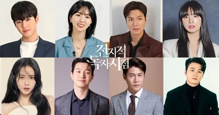 安孝燮、李敏鎬等人出演的漫改劇《全知讀者視角》