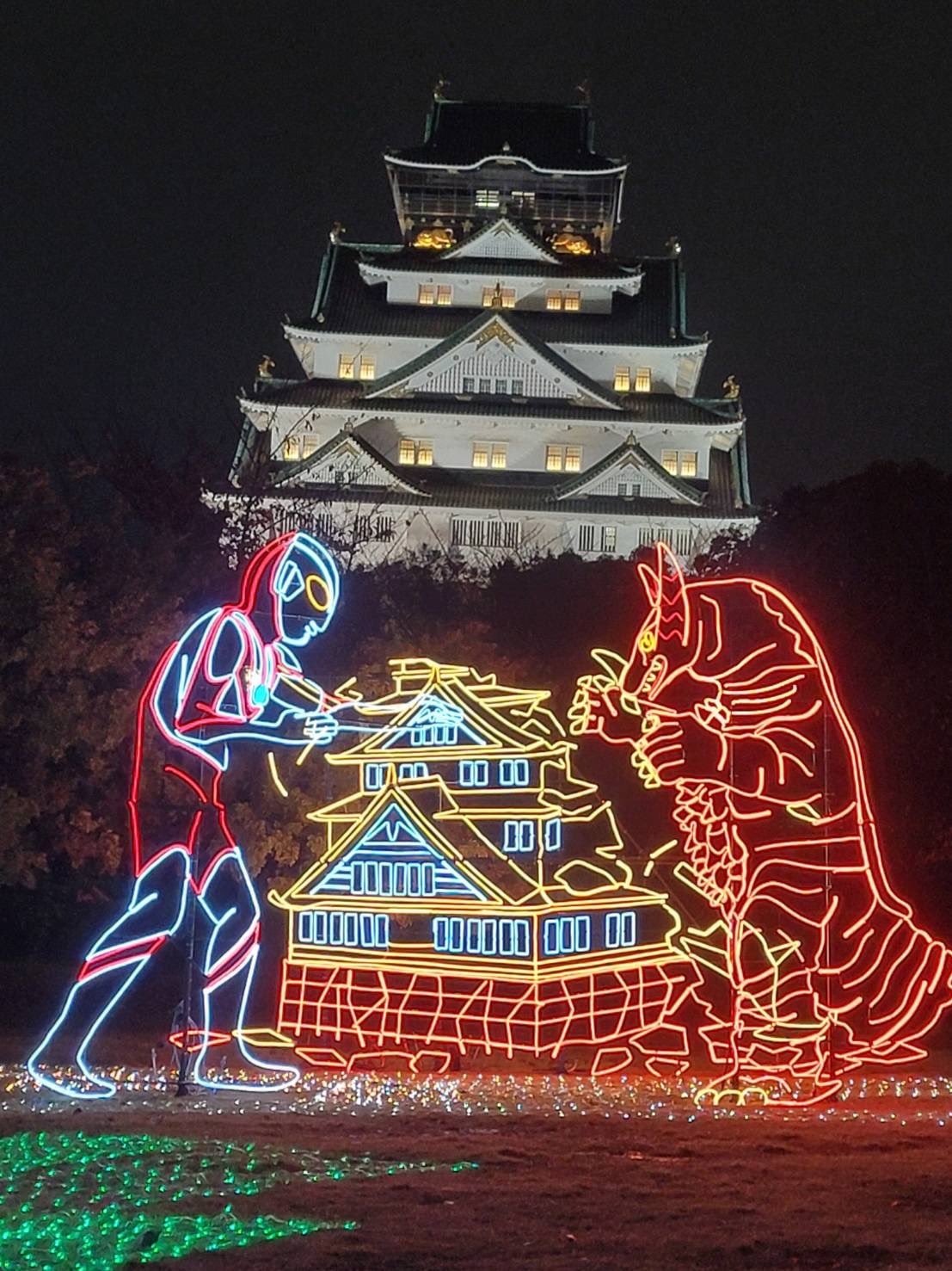 在夜晚遊大阪城有驚喜