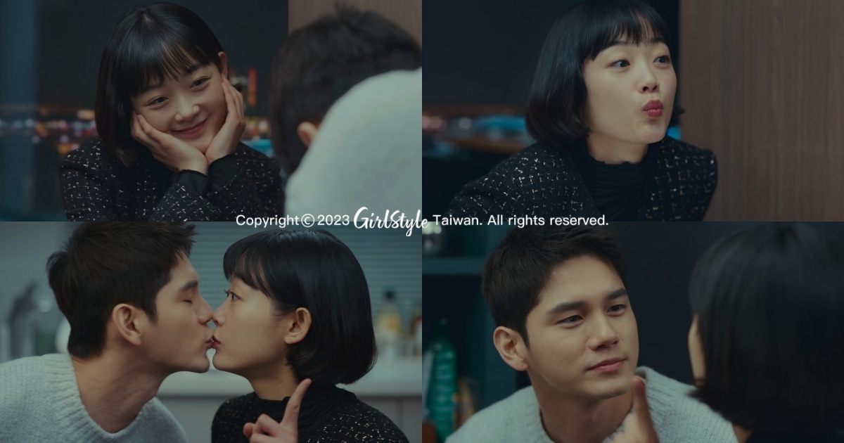 《大力女子姜南順》心動瞬間