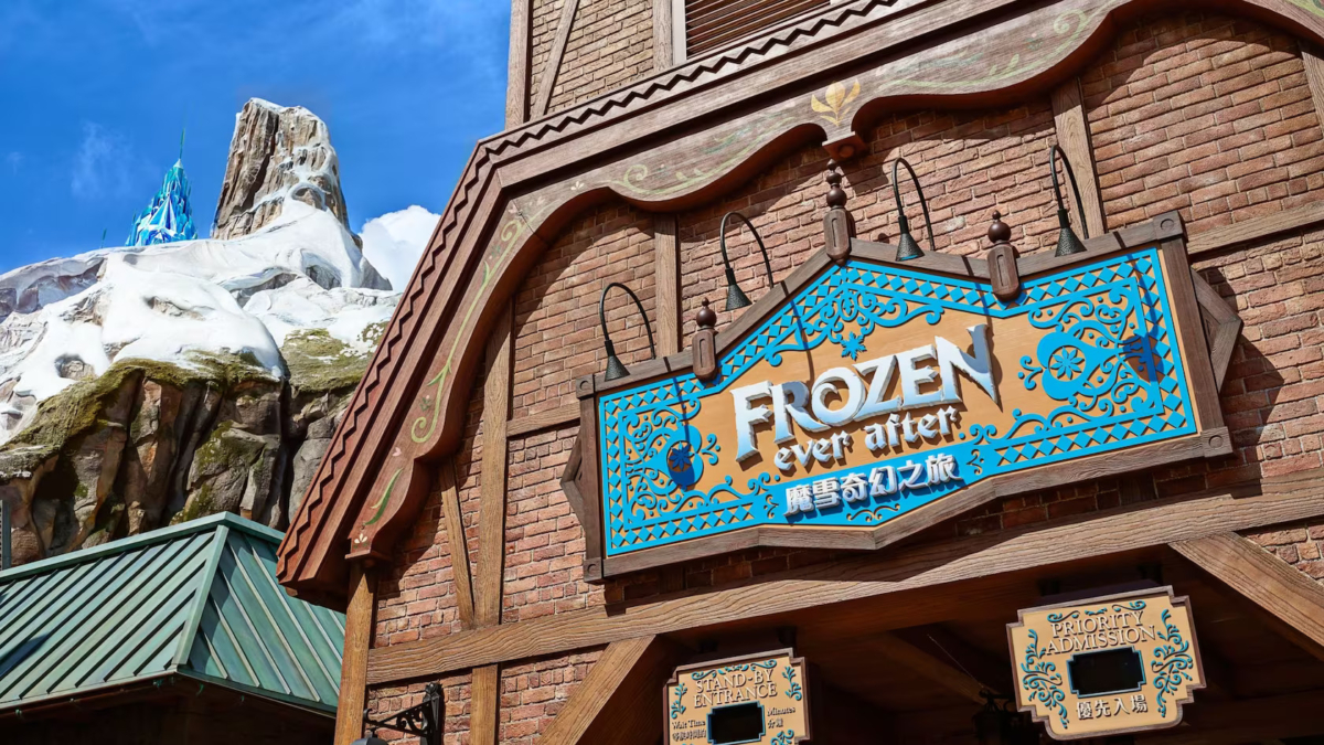 香港迪士尼《冰雪奇緣》園區
