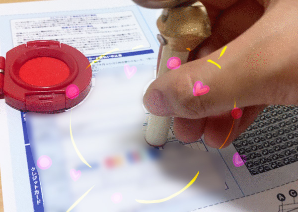 印章與印台則是依照《美少女戰士》的造型設計