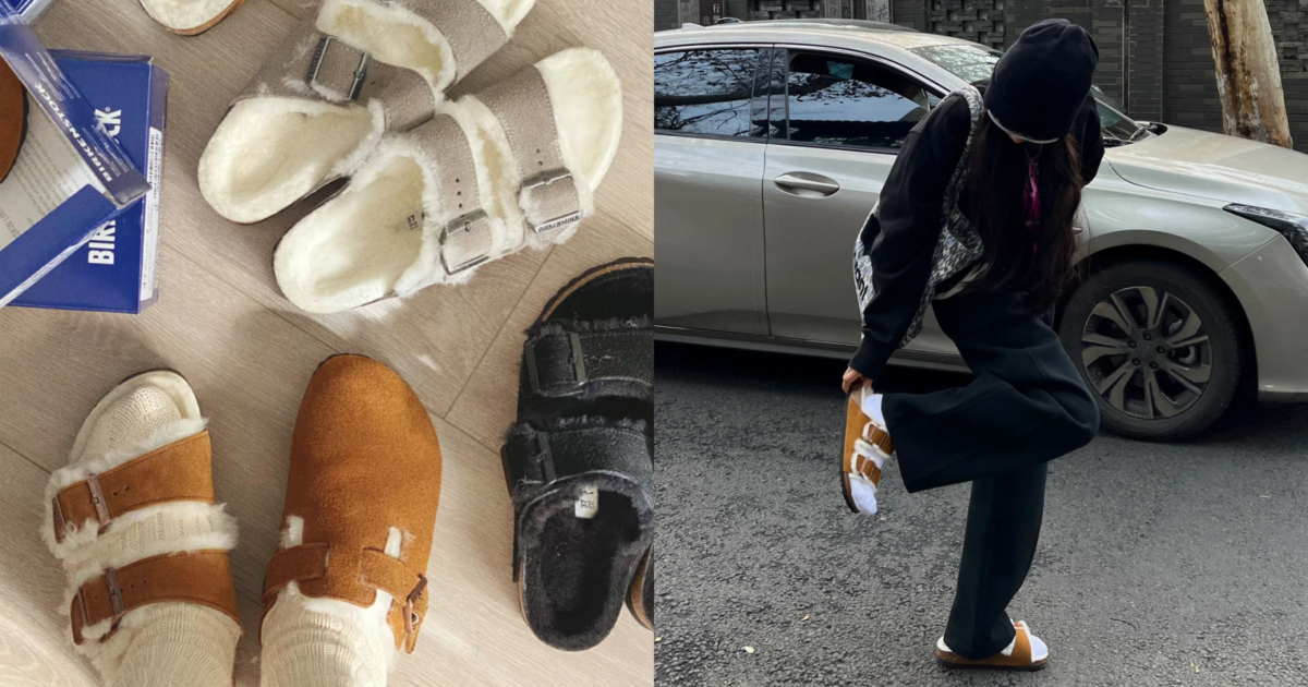 精選5款秋冬毛毛配件