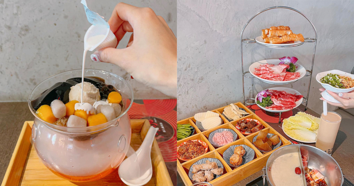 紅九九個人麻辣鴛鴦鍋