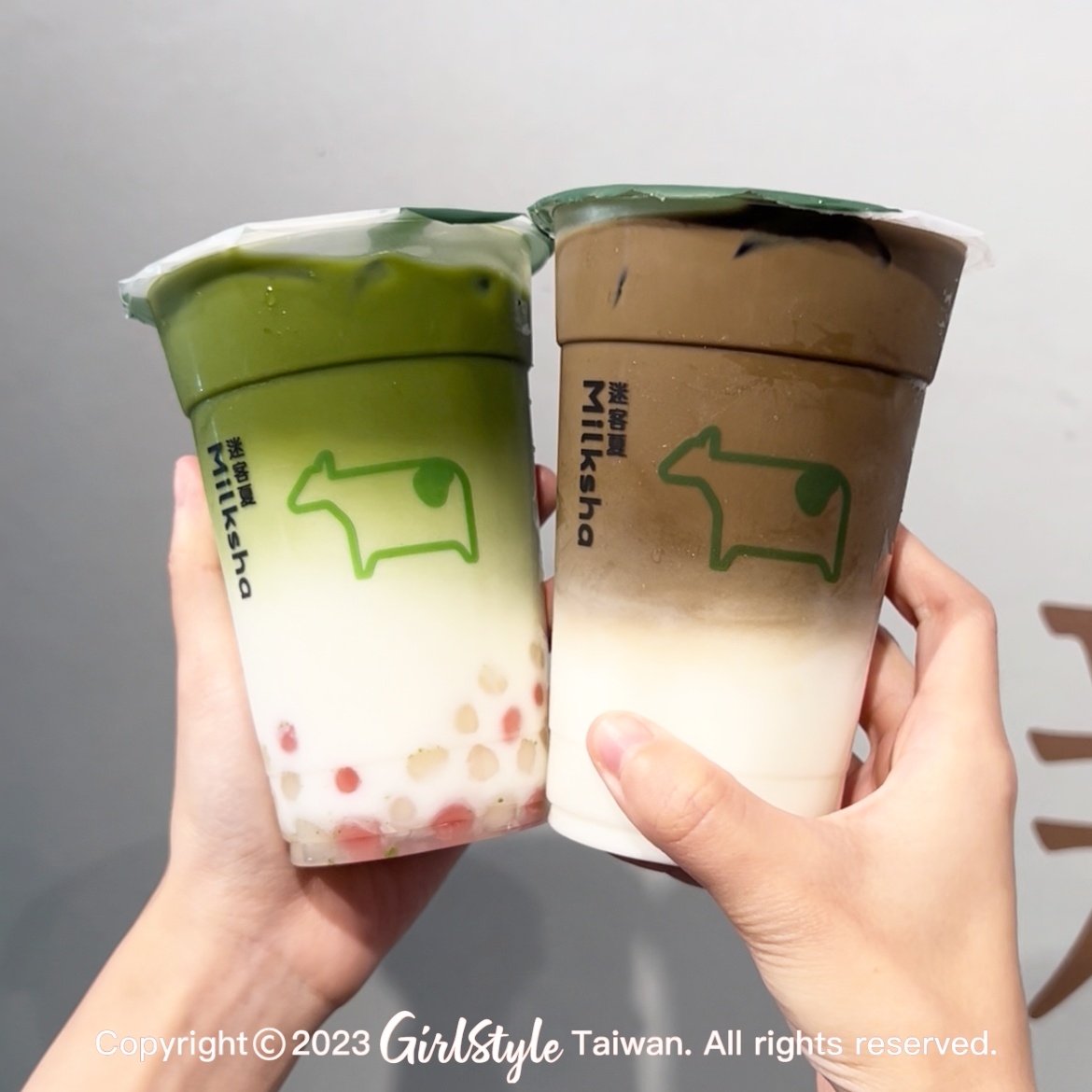 11月手搖飲新口味+優惠1:迷客夏