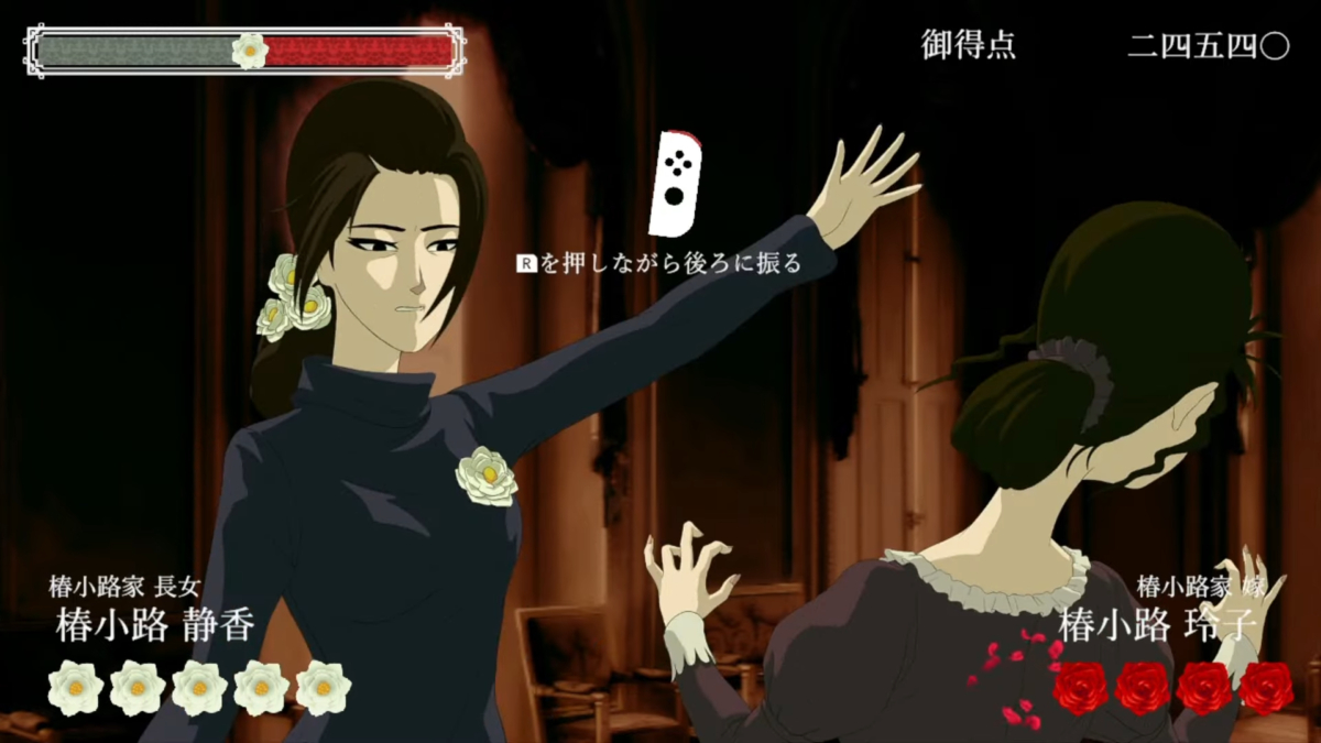 新奇又過癮的遊玩內容讓它的人氣一直以來居高不下