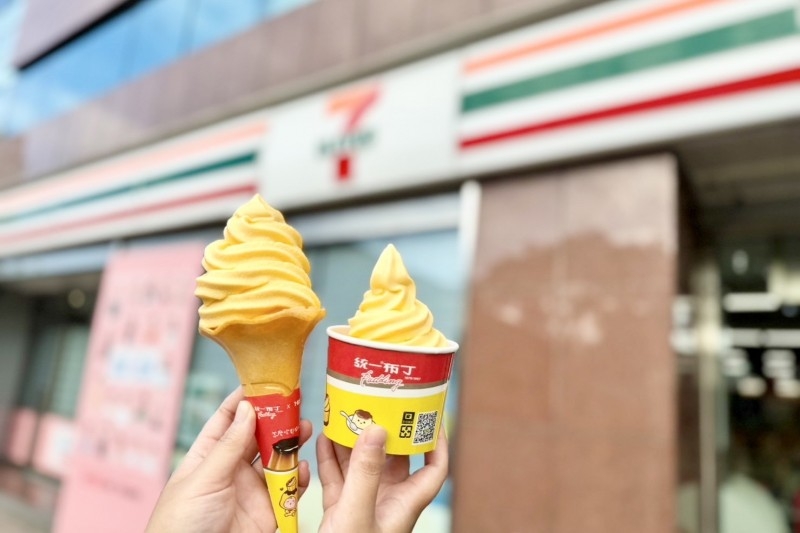 7-11「統一布丁霜淇淋」老少咸宜。