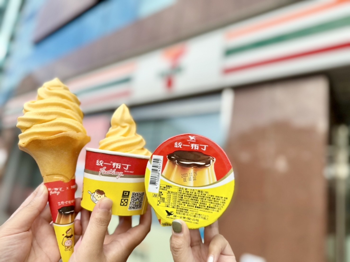 7-ELEVEN統一布丁霜淇淋