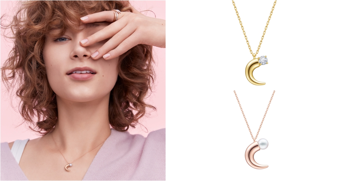 TASAKI Holiday Collection_danger horn 鑲鑽墜鍊,NT$91,200 & danger horn 墜鍊,NT$75,100