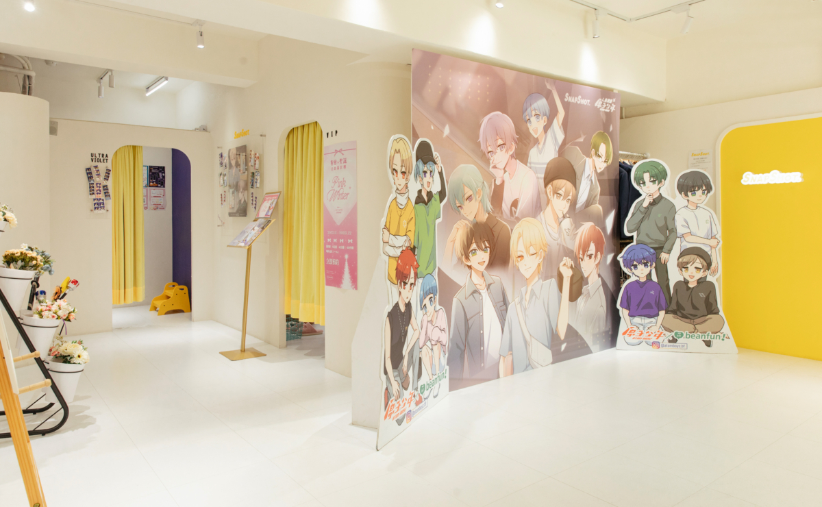 11月展覽推薦1:《人氣漫畫原子少年》主題特展