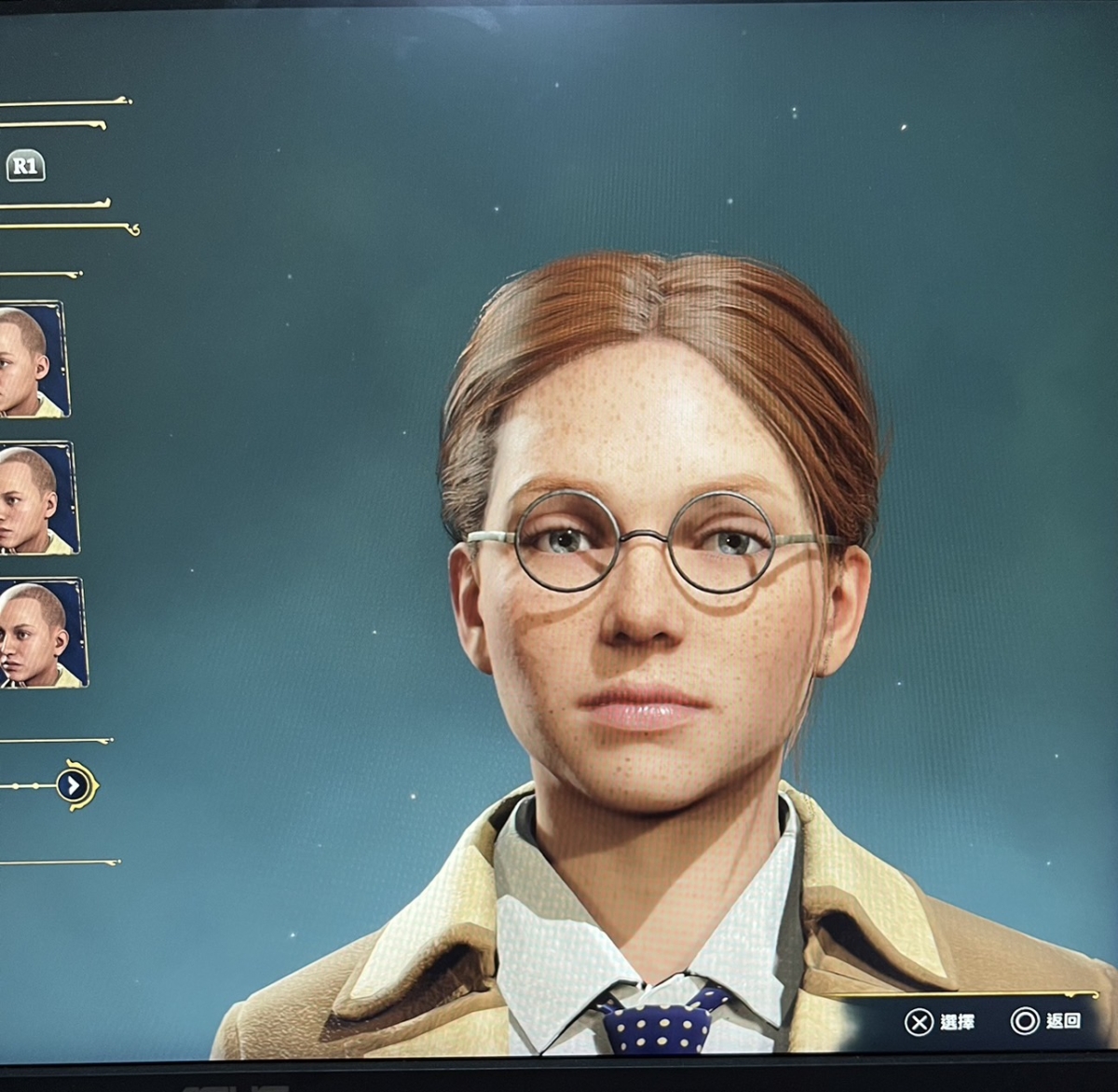 手機拍攝PS5《霍格華茲的傳承》捏臉畫面